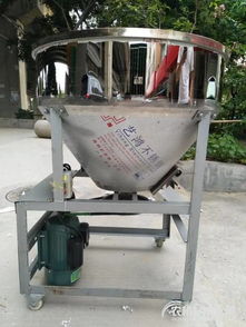 湖南湘粵機(jī)械設(shè)備廠專(zhuān)供200斤牛蛙飼料混合機(jī)，提供補(bǔ)貼與詳細(xì)產(chǎn)品信息