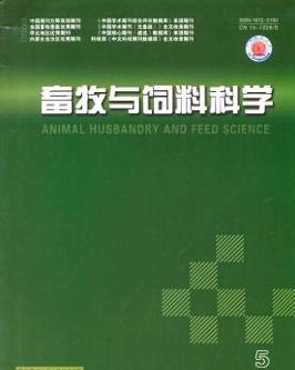 畜牧漁業(yè)飼料銷(xiāo)售的現(xiàn)狀、挑戰(zhàn)與創(chuàng)新策略